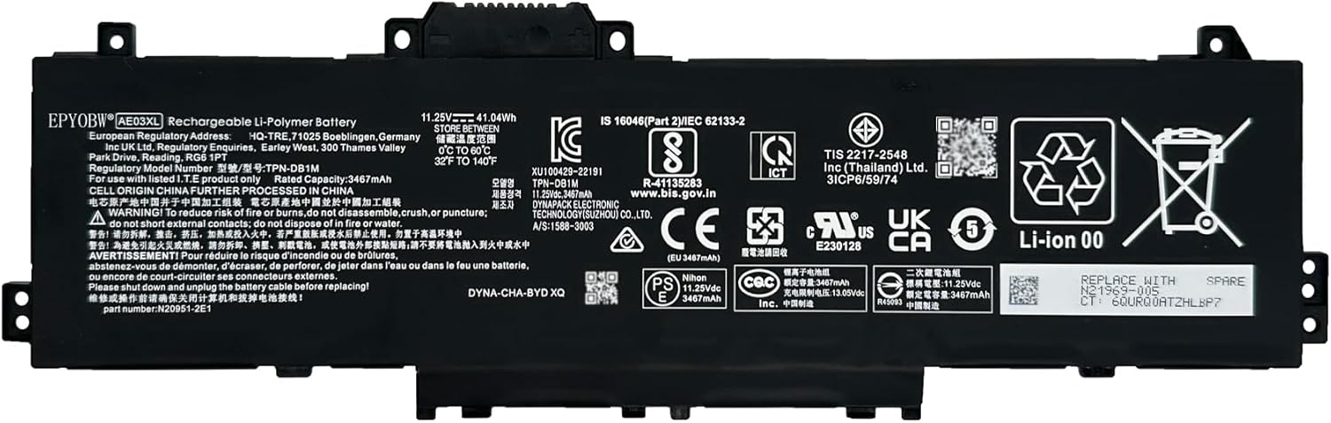 BATTERY  view 2